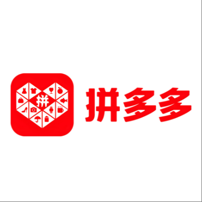  乐山拼多多云仓一件代发，拼多多电子面单快递仓储代发