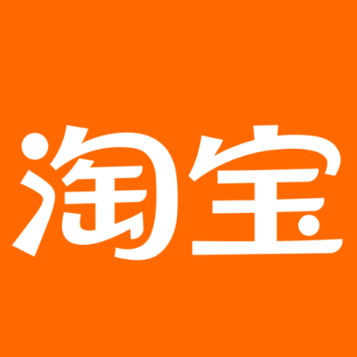 乐山淘宝云仓一件代发，淘宝菜鸟电子面单快递仓储代发