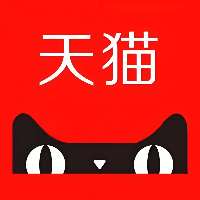乐山天猫云仓一件代发，天猫电子面单快递仓储代发