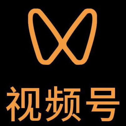 乐山微信视频号多云仓一件代发，微信视频号电子面单快递仓储代发